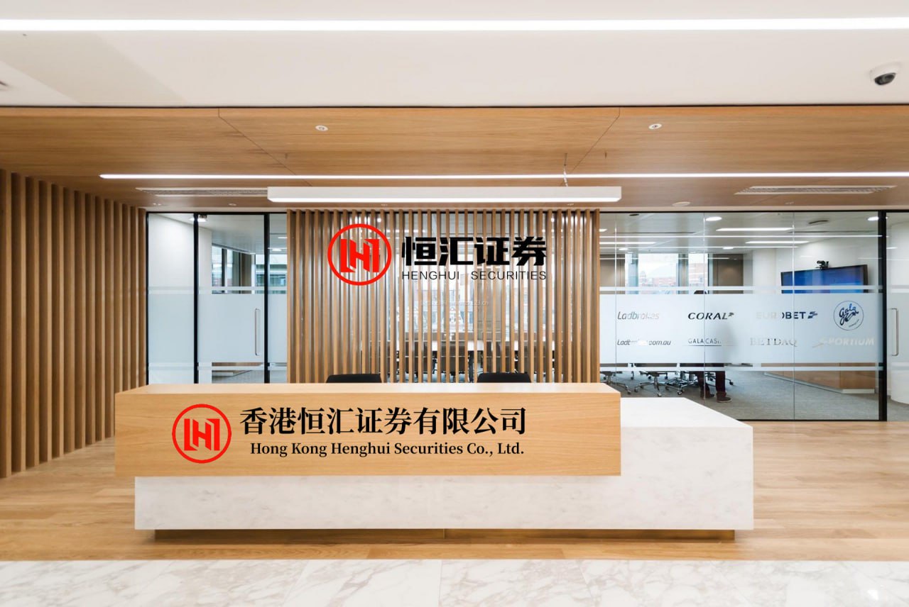 安泰证券 稳舵扬帆正当时——5月全国各地经济社会发展观察